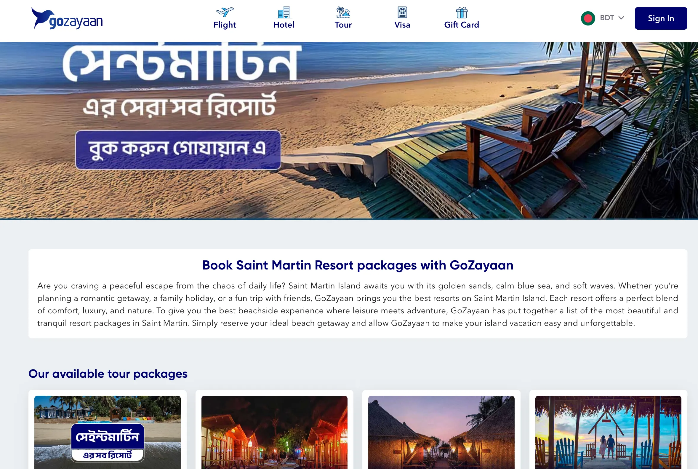 A GoZayaan page built with the webpage builder